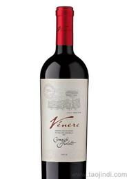原瓶進口紅酒供應信息 原瓶進口紅酒批發 原瓶進口紅酒價格 找原瓶進口紅酒產品上