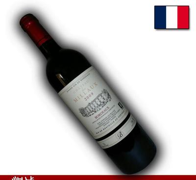 【法國(guó)】【進(jìn)口】【紅酒】樂(lè)美都城堡干紅葡萄酒