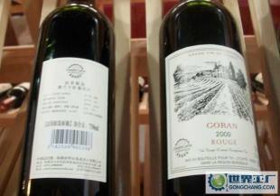 法國波爾多優(yōu)質(zhì)拉菲紅酒,拉菲紅葡萄酒,是送禮佳品,值得珍藏版_食品、飲料_世界工廠網(wǎng)中國產(chǎn)品信息庫