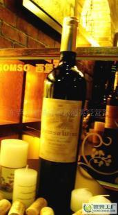 西堡法國赤霞珠干紅葡萄酒 2002紅葡萄酒_食品、飲料_世界工廠網(wǎng)中國產(chǎn)品信息庫