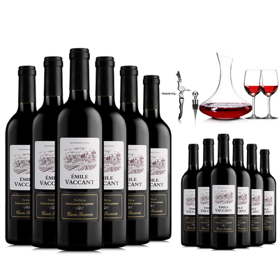 買1送1 法國(guó)原瓶進(jìn)口紅酒 萬卡埃米爾干紅葡萄酒整箱
