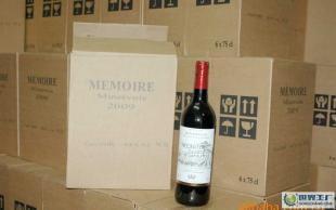 供應新到法國波爾多原裝進口AOC干紅葡萄酒32元起_食品、飲料_世界工廠網中國產品信息庫