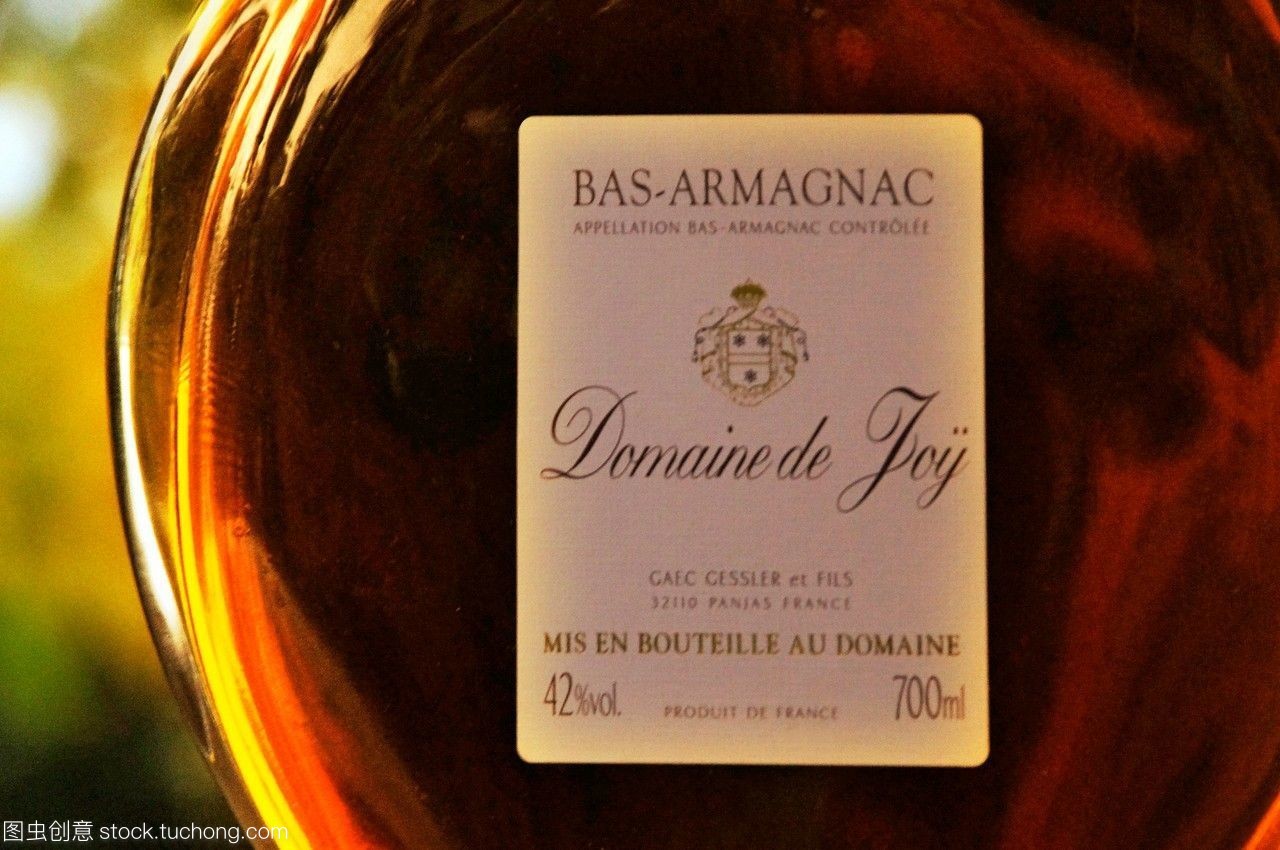 bottle,armagnac,Domaine,joy,AGEFOTOSTOCK,agefotostock,midi,France,Pyrenees,estate,Panjas,Gers,財產,美食蔬果,比利牛斯山,歐洲,法國,樂趣,熱爾,瓶子,數碼音響,阿馬尼亞克酒,europe